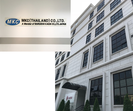 MKC (Thailand) Co., Ltd.