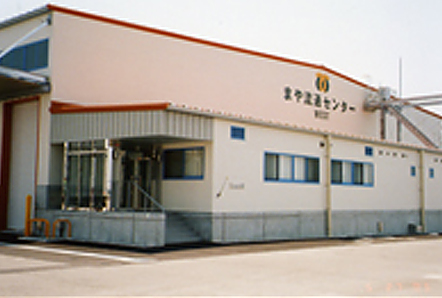 まや流通センター西棟