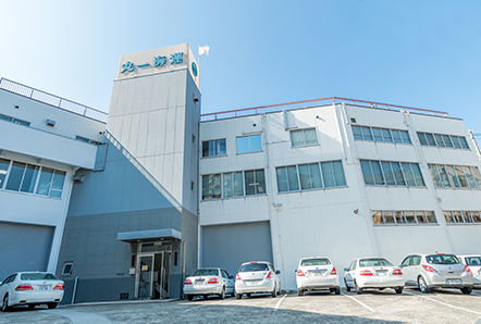 MARUICHI KAIUN CO., LTD Head Office